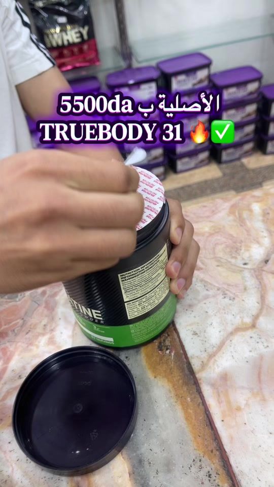TikTok video thumbnail by truebody31