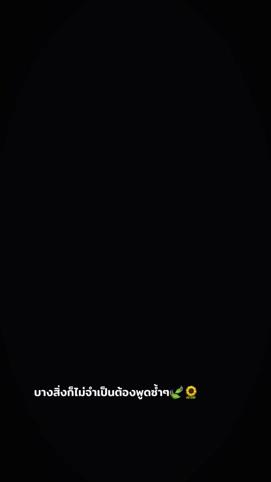 TikTok video thumbnail by catty220938