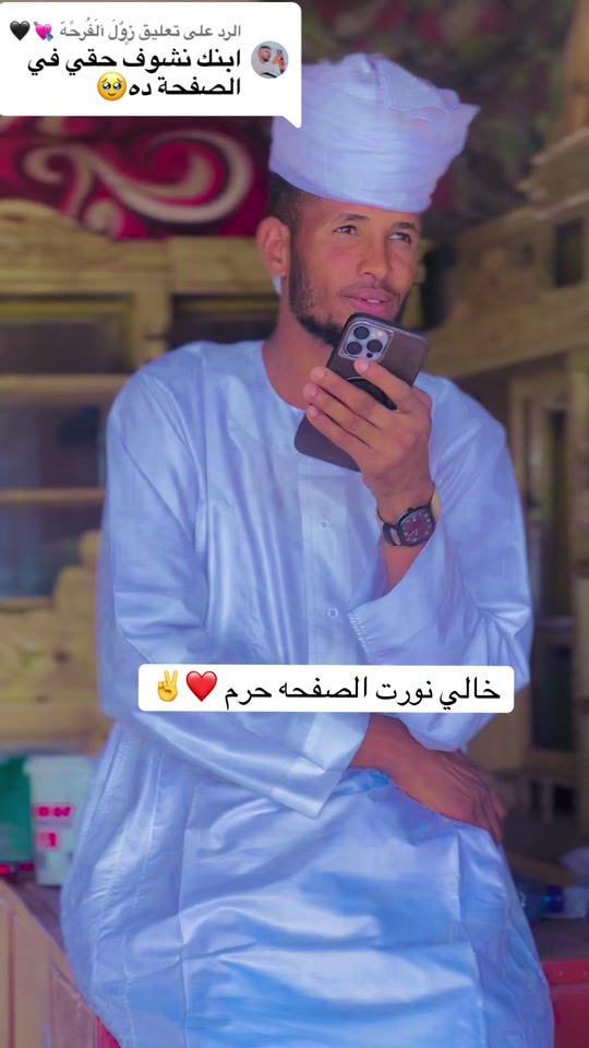 TikTok video thumbnail by mousa_yousif