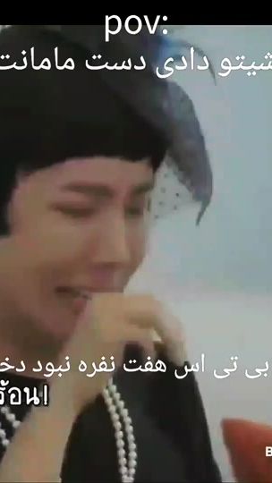 TikTok video thumbnail by army48297