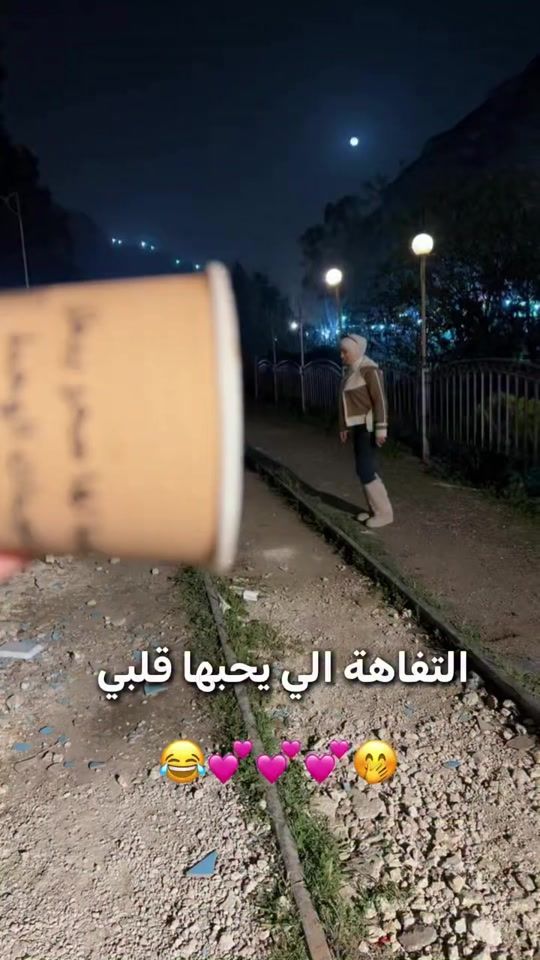 TikTok video thumbnail by dndona.ail