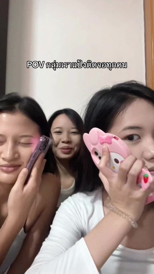 TikTok video thumbnail by sczeedahh