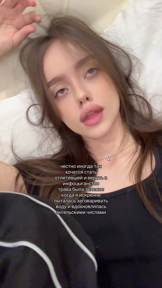 TikTok video thumbnail by aaangelx8