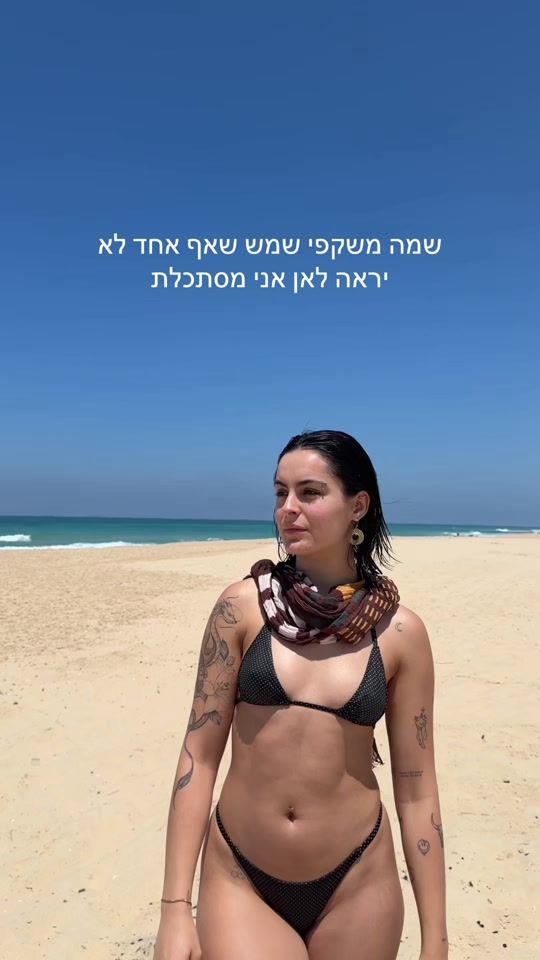 TikTok video thumbnail by tamar_golds