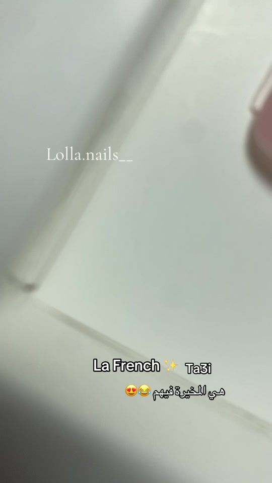 TikTok video thumbnail by lolla.nails_