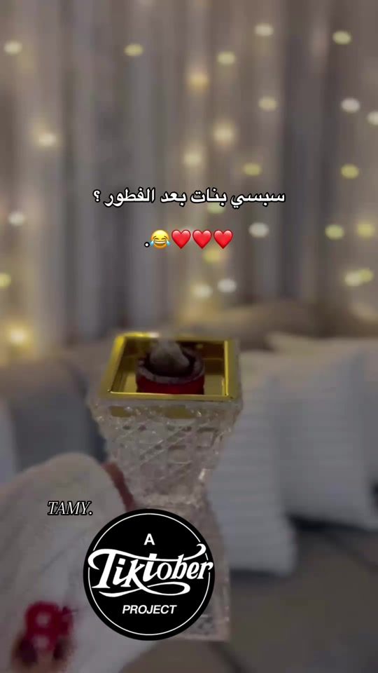TikTok video thumbnail by tamyalsh
