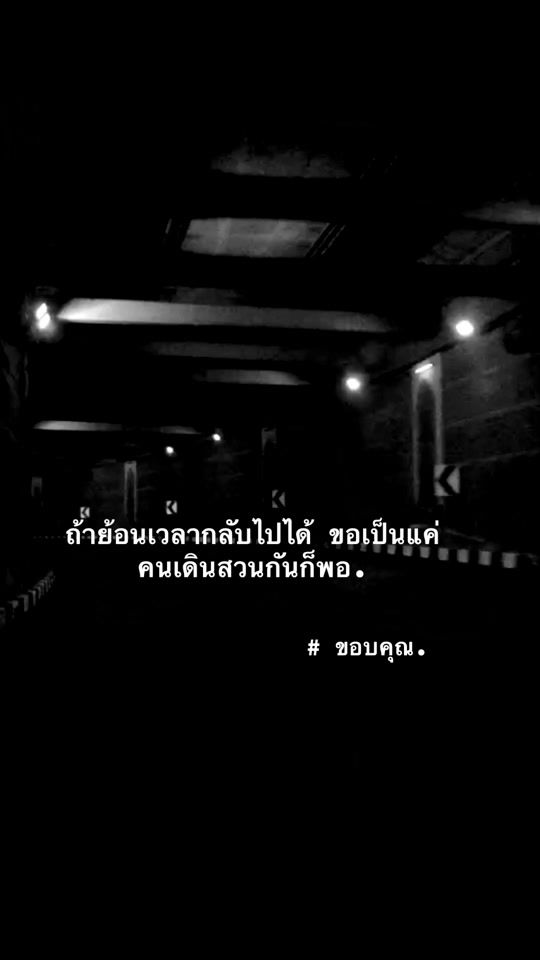 TikTok video thumbnail by naay_alex