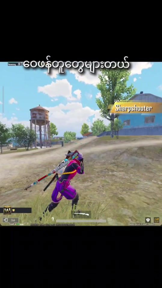 TikTok video thumbnail by thihahlaing274