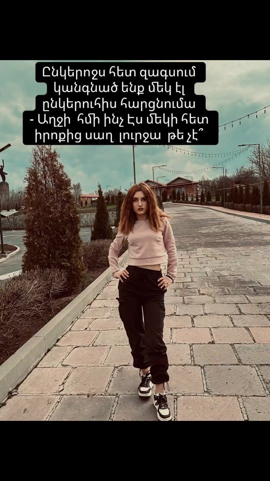 TikTok video thumbnail by anje1la