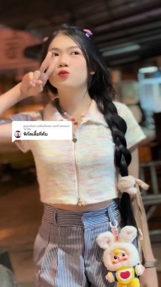 TikTok video thumbnail by 12_7980