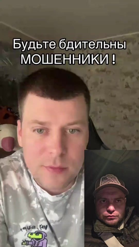 TikTok video thumbnail by team_tim2.0