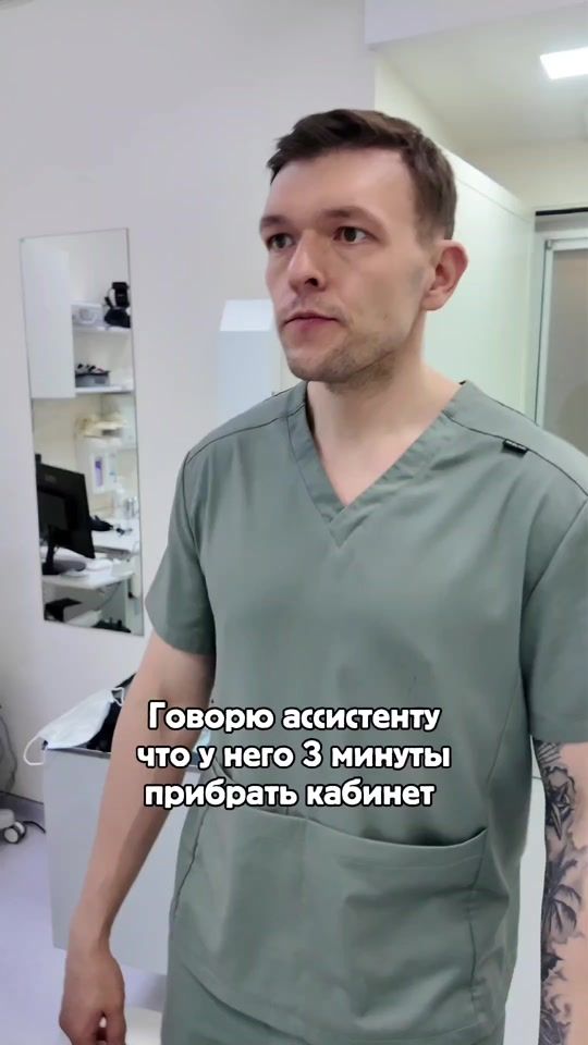 TikTok video thumbnail by dr.igor_rozhin