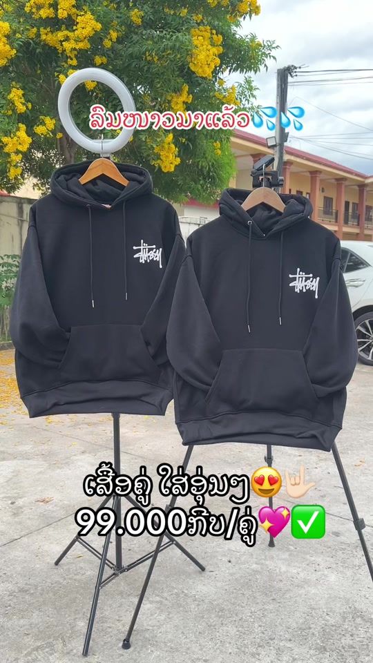 TikTok video thumbnail by phone_5996