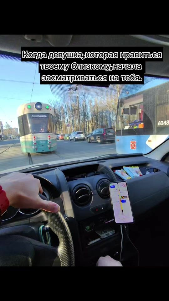 TikTok video thumbnail by staskyzyaev26