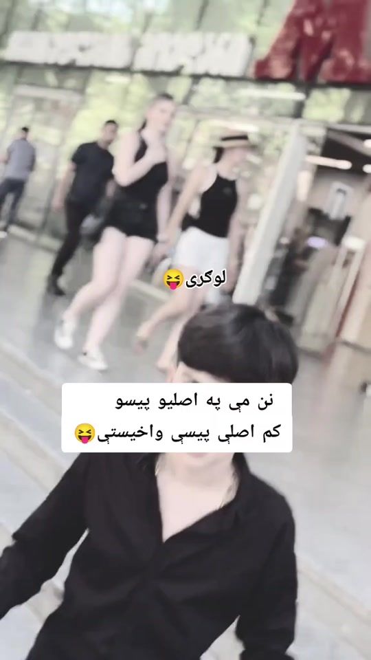 TikTok video thumbnail by logarai14