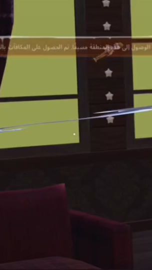 TikTok video thumbnail by 11.august5
