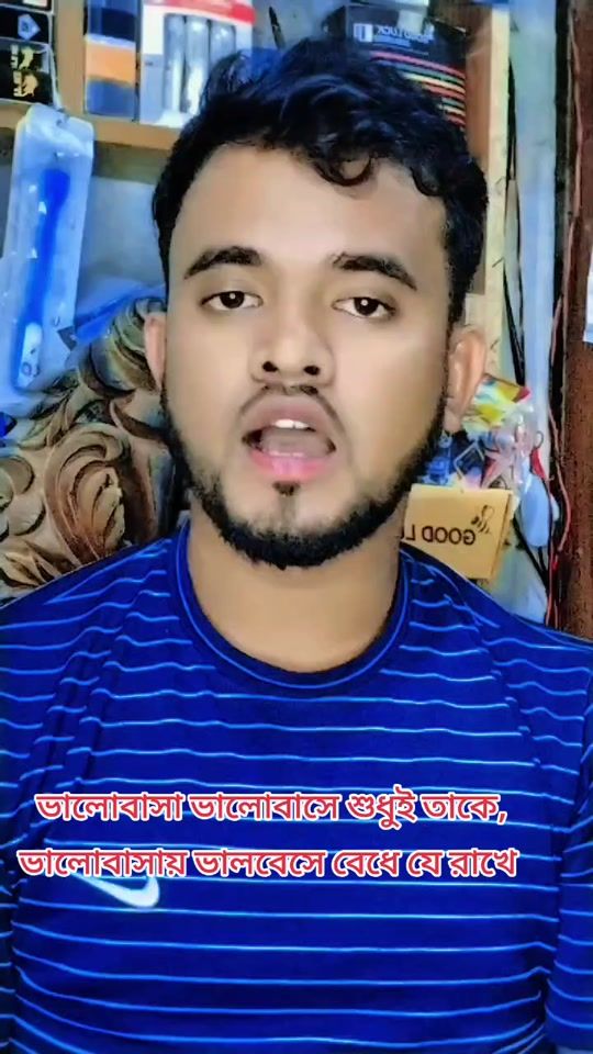 TikTok video thumbnail by emrankhan55788