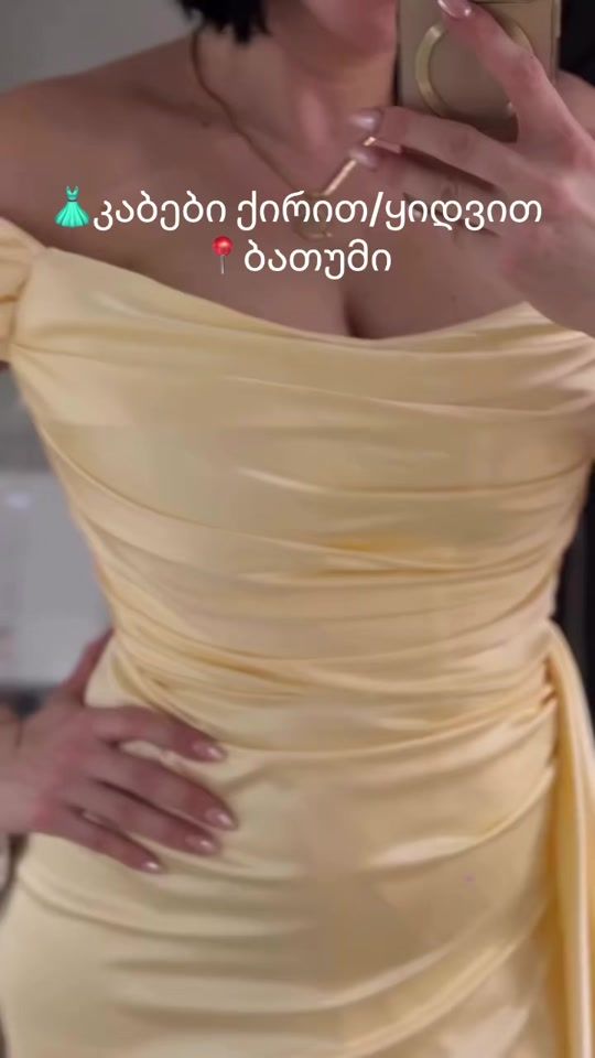 TikTok video thumbnail by ni_na_dress1