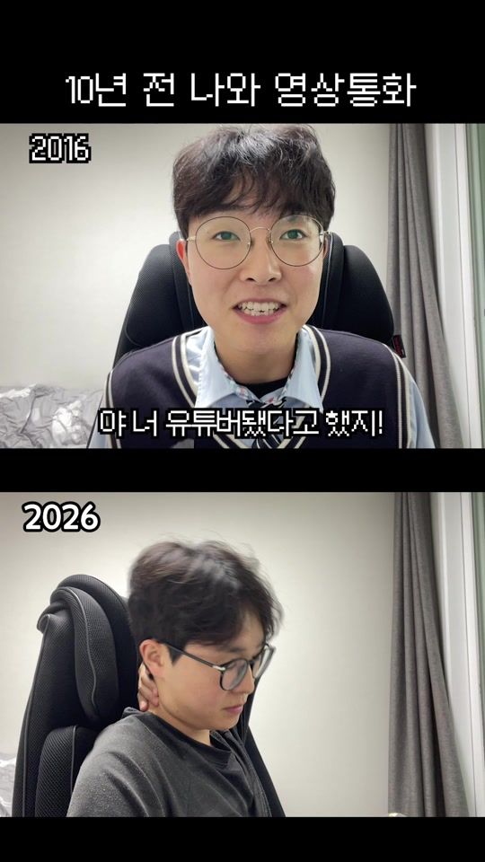 TikTok video thumbnail by lets_gyowoo