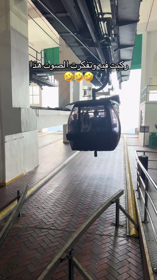TikTok video thumbnail by goumiri_travel