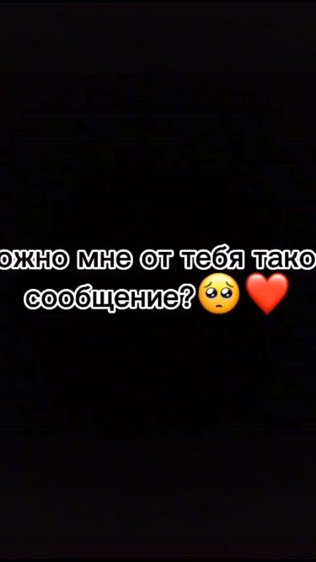 TikTok video thumbnail by azat_0