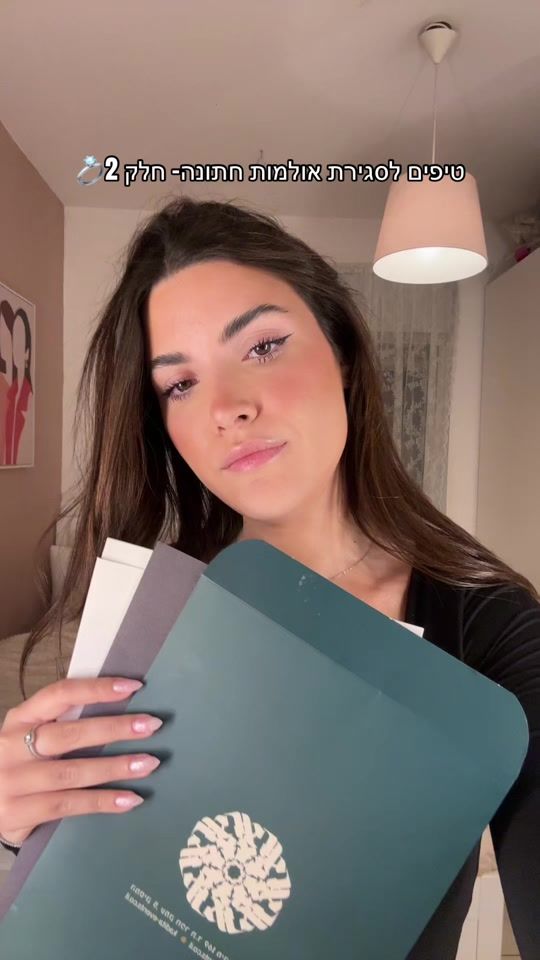 TikTok video thumbnail by noam.f19