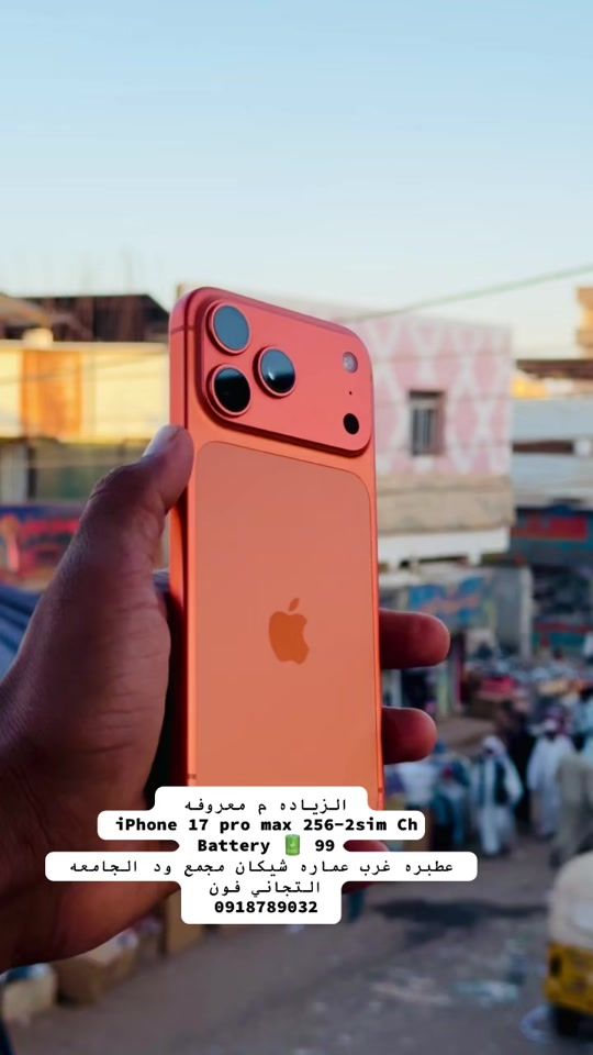 TikTok video thumbnail by user29619107
