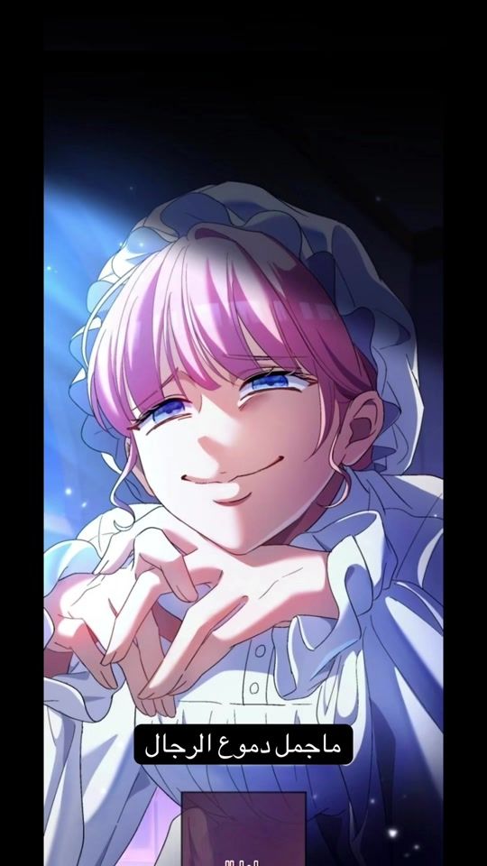 TikTok video thumbnail by 13.l3l