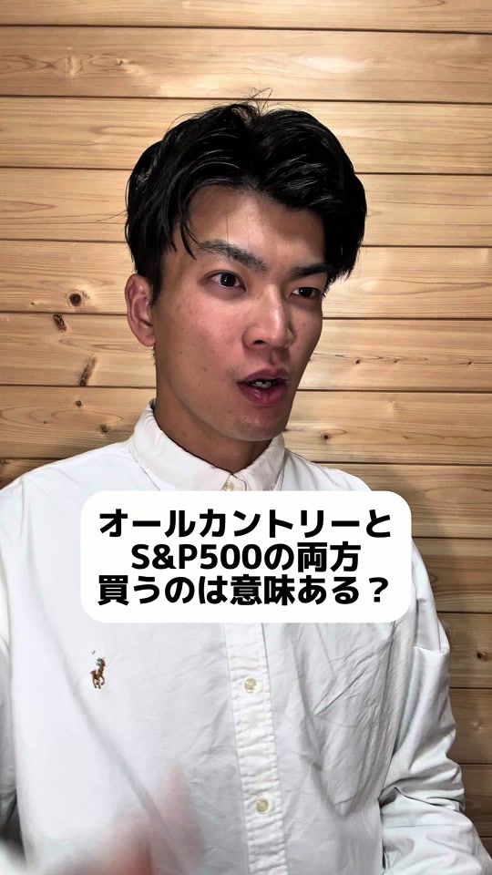 TikTok video thumbnail by tsumita_teruzo
