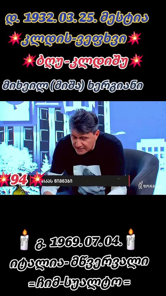 TikTok video thumbnail by gelabelli3