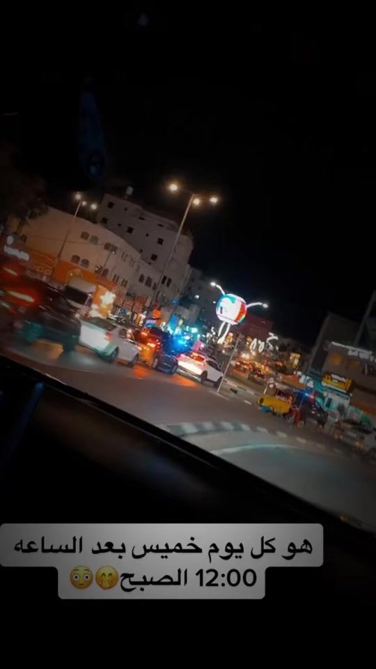 TikTok video thumbnail by letdowndays7