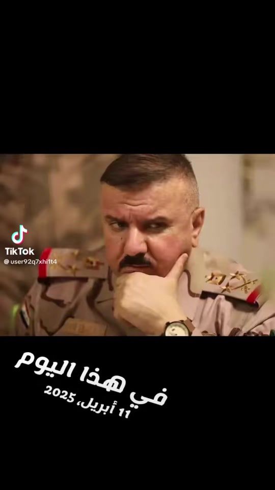 TikTok video thumbnail by om_mahmood1