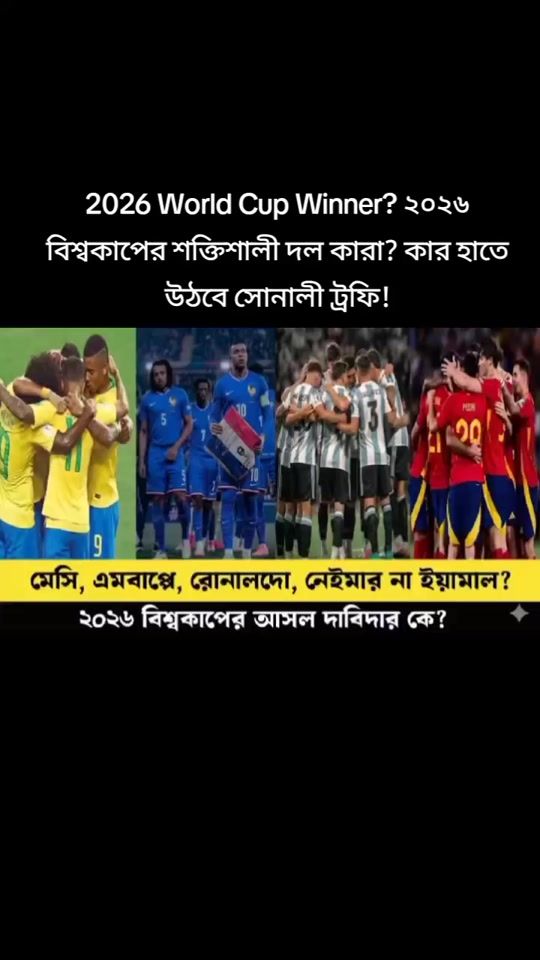 TikTok video thumbnail by md__nahid__3