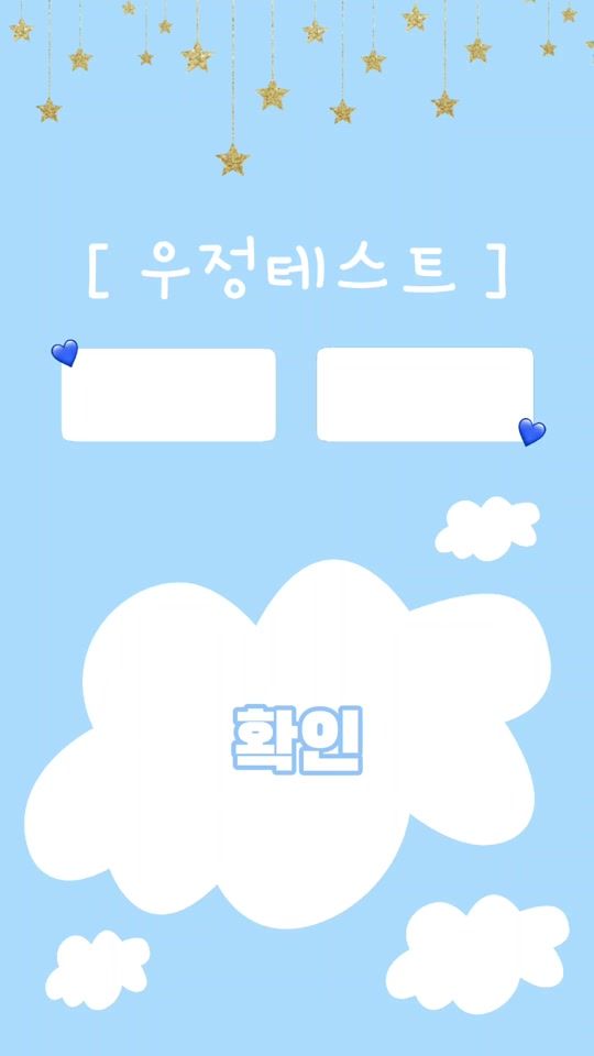 TikTok video thumbnail by sjdgwihdjhsh12