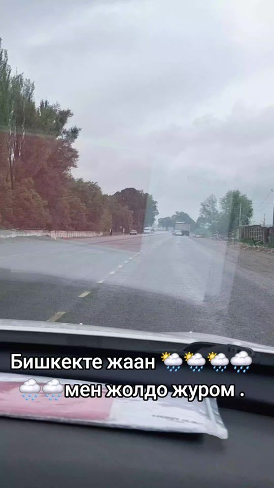 TikTok video thumbnail by a.a.as5