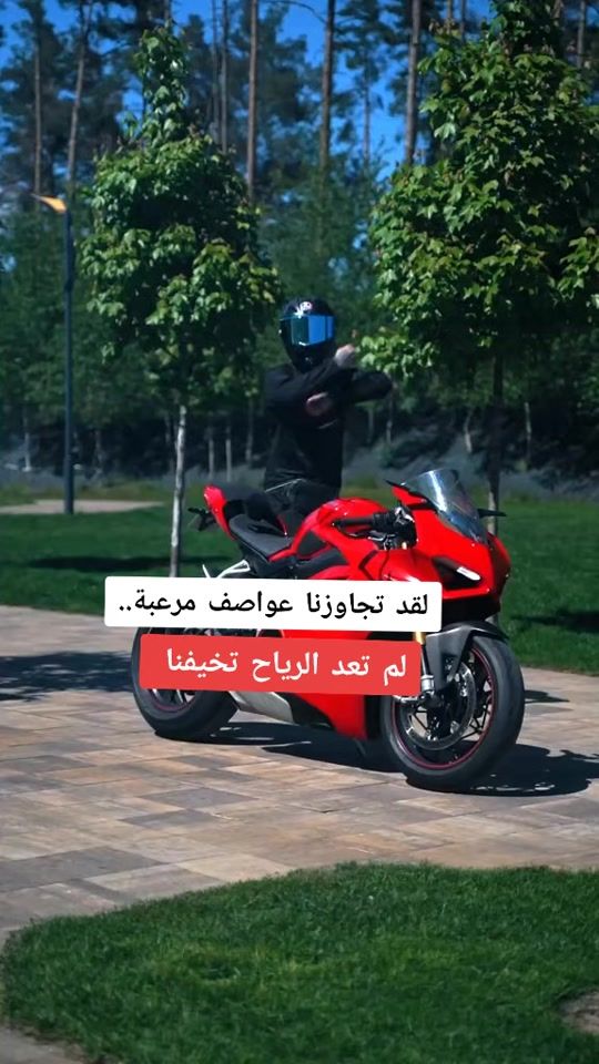 TikTok video thumbnail by rollowalid