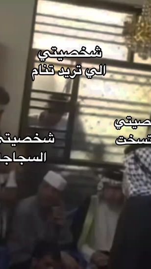 TikTok video thumbnail by xiczsif
