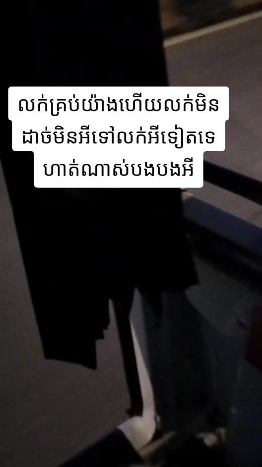 TikTok video thumbnail by .m.b412