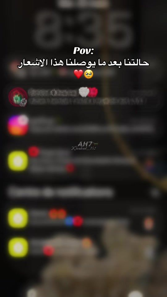 TikTok video thumbnail by khouloud_152