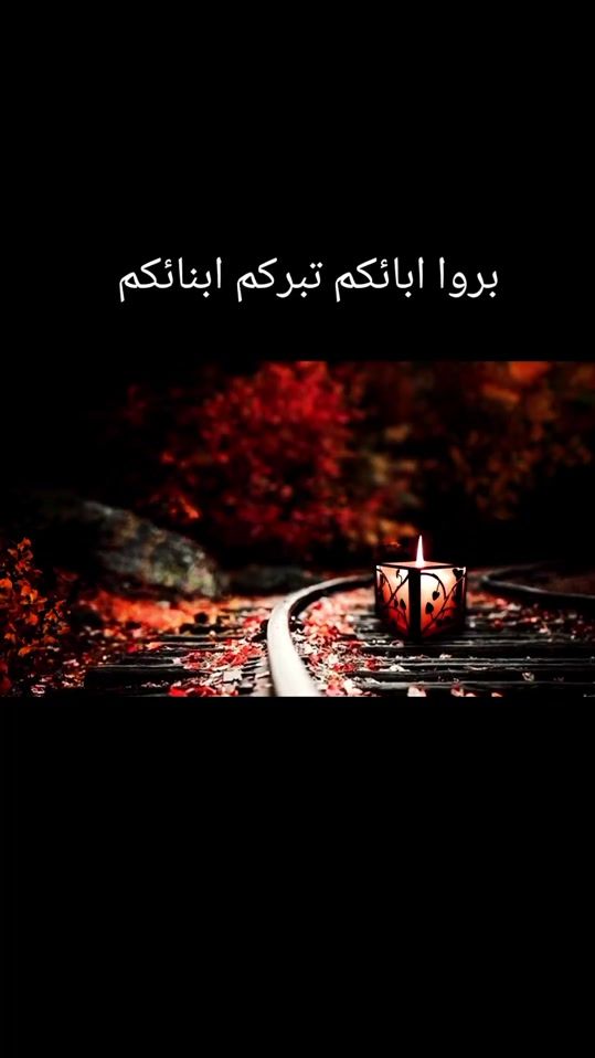 TikTok video thumbnail by a_0o_r