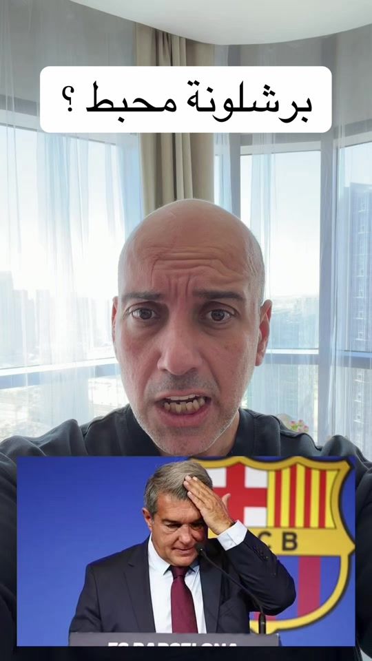 TikTok video thumbnail by mohammedawaad