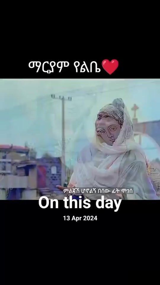 TikTok video thumbnail by titij39