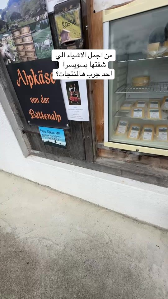 TikTok video thumbnail by 3bdullah_tr