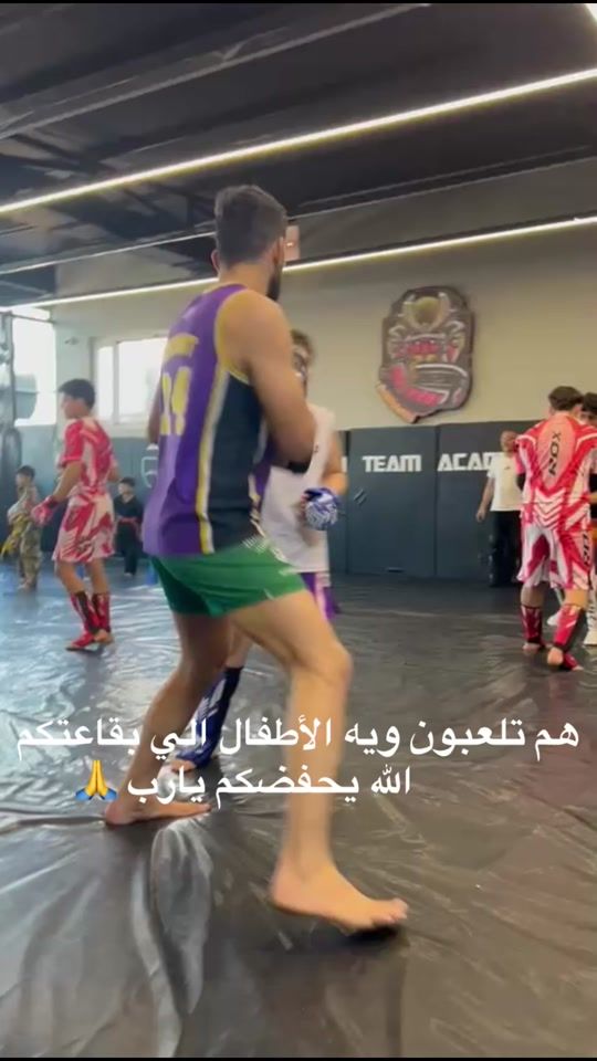 TikTok video thumbnail by 22__lo