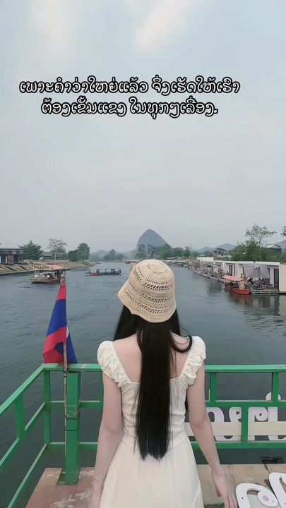 TikTok video thumbnail by not.noy2
