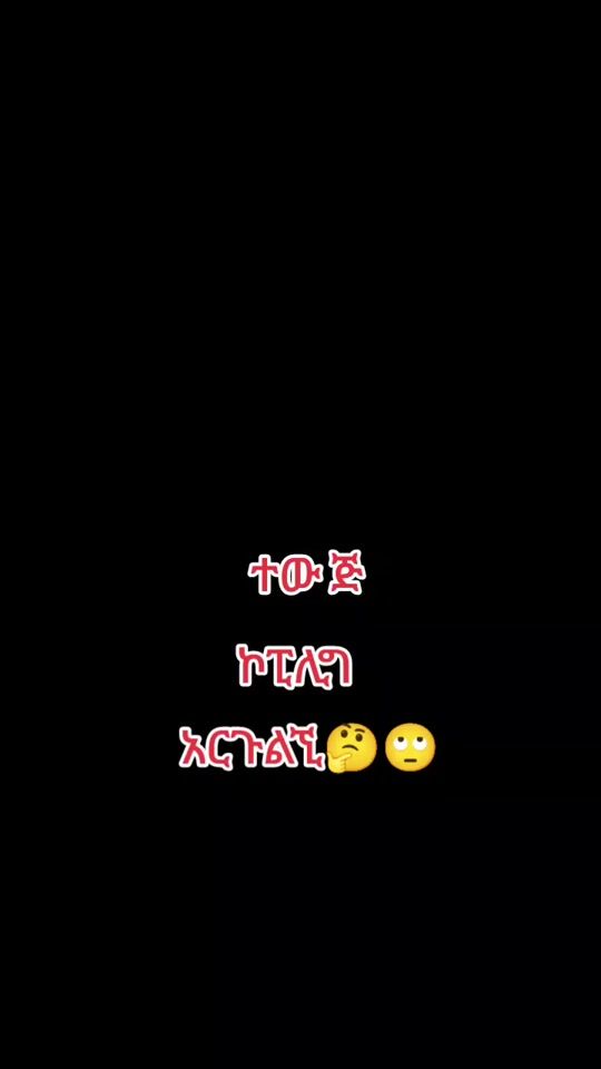 TikTok video thumbnail by mesert6760