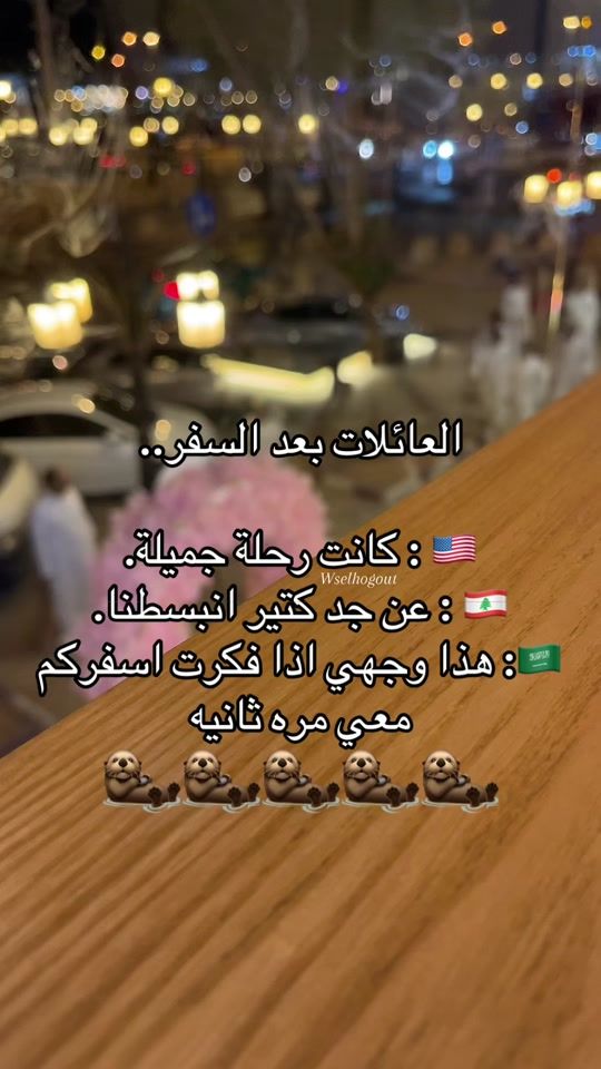 TikTok video thumbnail by w.s.md