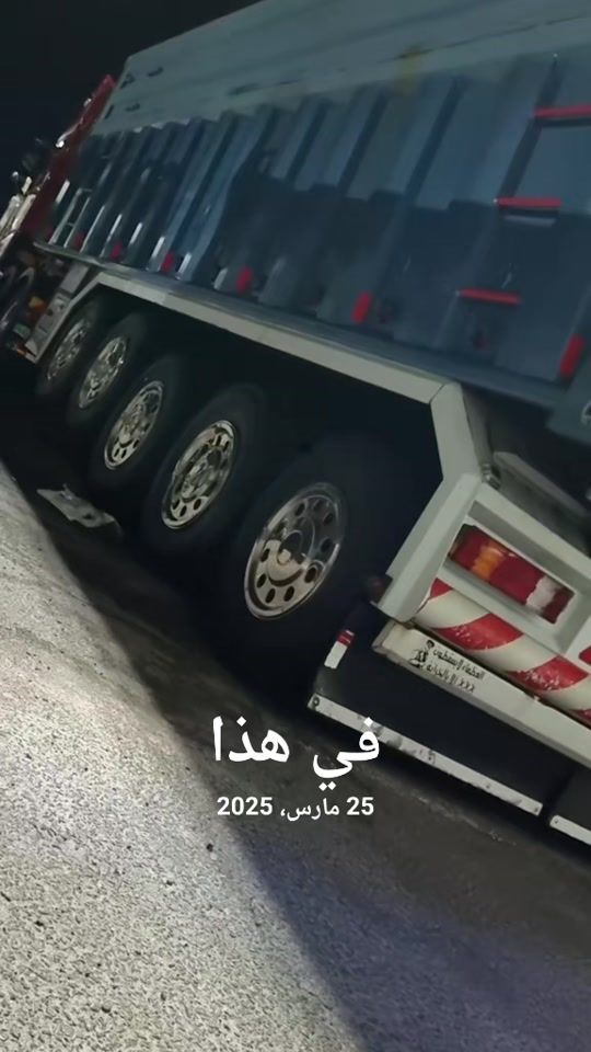 TikTok video thumbnail by aboomar03