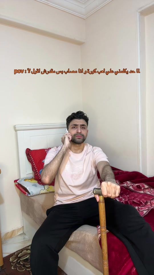 TikTok video thumbnail by mahmoud_3ashour1