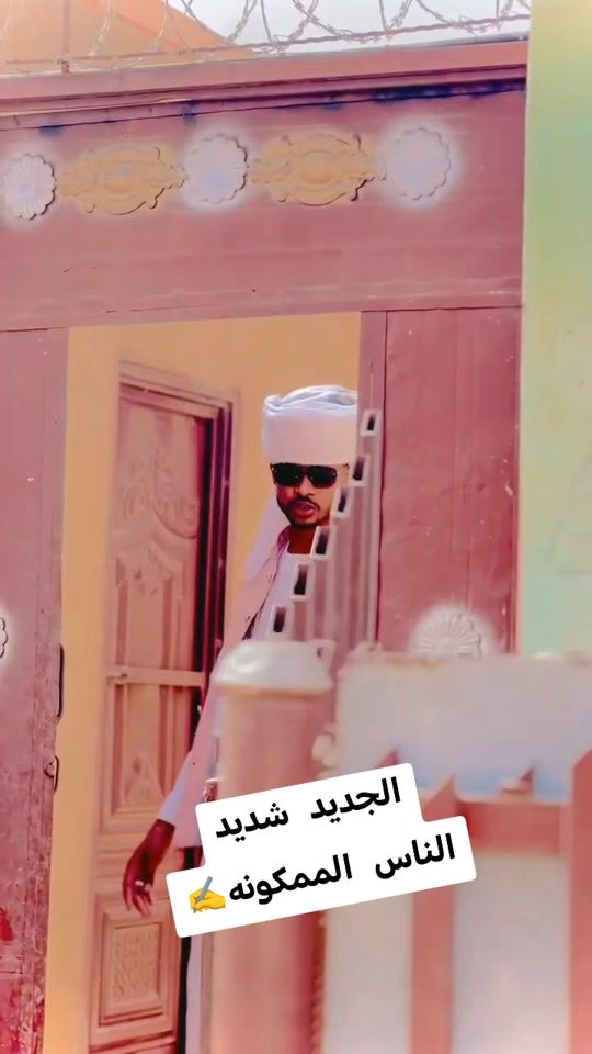 TikTok video thumbnail by user281968544750